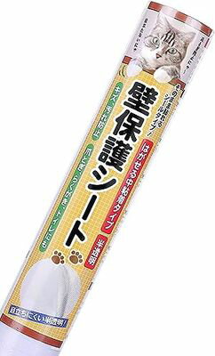 BOOMIEϤ ǭ ɻݸ  Ҥä ɻ  ȾƩ ͤ Ĥ (45cm2.3m)