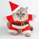 DERAYEE クリスマス 猫の服 犬服 小型犬 帽子 防寒 保温 サンタ 秋冬服 二足歩行 可愛い ペット用品 仮装 コスチューム (赤, M)
