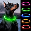 Bpawser 犬首輪 犬光る首輪 犬LED首輪 LED発光首輪 USB充電式 サイズ調節可能 軽量 犬猫用 夜間犬の散歩用 小型犬 中型犬 大型犬