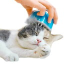Cheerble 猫 ブラシ 猫ちゃんのご褒美エステ キャンディ・ブラシ(Sea Salt Blue)