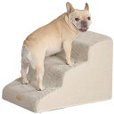 EHEYCIGA 犬階段 3段 ベージュ ドッグステップ ペット階段 滑り止め付き 洗える カバー取り外し (3段,ベージュ)