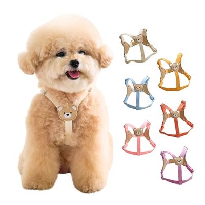 【BYBONG】くまさんハーネス 小型犬 (M, アイボリー)