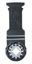 マキタ マルチツール用カットソー 木材用 幅32mm×40mm炭素工具鋼刃5枚入 TMA051SK(A-65492)
