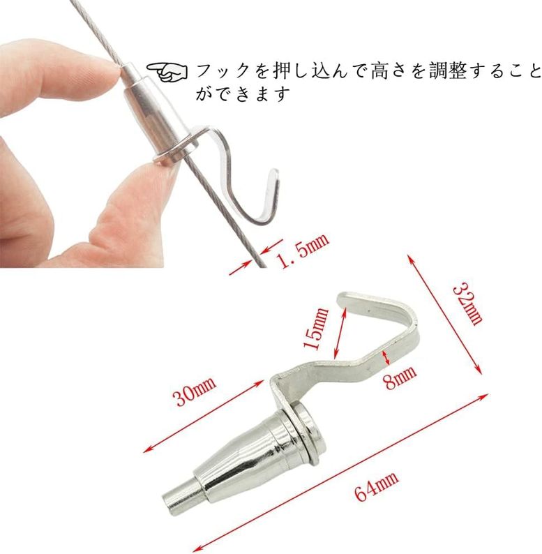 リッセイ ピクチャーレール 耐荷重約20kg 自在金具付 径2.0mm (全長0.5m/10本セット)
