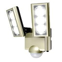 楽天THRSparkleエルパ （ELPA） コンセント式 センサーライト 2灯 （白色LED/防水仕様） 屋外 センサーライト 足元 （ESL-ST1202AC）