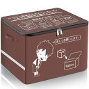 VARNIC 宅配ボックス 宅配BOX 折りたたみ マンション 個人宅 戸建て 防水 盗難防止 大容量 反射帯 (増大版南京錠、盗難防止ワイヤー 取扱説明書付き...