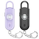 Topbasic 防犯ブザー 小学生 女性 防犯アラーム 防犯警報器 大音量130dB ランドセルに付ける LEDライト付き 子供 お年寄り 防犯ベル ブラック...