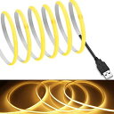 【RYE】 COB テープライトLEDストリップライトフレキシブル 高密度 幅5mm 隠れたLEDテープライト5m 320LEDs/m 電球色2700K DC5...