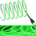 【RYE】 COB テープライトLEDストリップライトフレキシブル 高密度 幅5mm 隠れたLEDテープライト1.5m 320LEDs/m 緑色 DC5V 18...