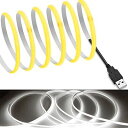 【RYE】 COB テープライトLEDストリップライトフレキシブル 高密度 幅5mm 隠れたLEDテープライト0.5m 320LEDs/m 白光色6000K D...