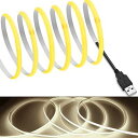 【RYE】 COB テープライトLEDストリップライトフレキシブル 高密度 幅5mm 隠れたLEDテープライト5m 320LEDs/m 昼光色4000K DC5...