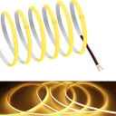 【RYE】 COB テープライトLEDストリップライトフレキシブル 高密度 幅5mm 隠れたLEDテープライト2.5m 320LEDs/m 電球色2700K D...