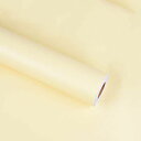 Homya 無地 壁紙シール 防水 リメイクシート 幅45cm全長9.7m のり付き つや消し DIY 剥がせる壁紙 マカロン カッティングシート ベージュ