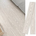 Harmn home ポリ塩化ビニル フロアタイル 木目 置くだけ 36枚入り 約3畳 フロア シート 賃貸 防水 フローリングシート 厚手 ウッドカーペット 床 リメイクシート 店舗 トレイ用 diy フローリング床材 (柄番号22)