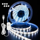 LEDテープライト ストリップ ライト イルミネーションライト 無段階調光 led テープライト 昼光色 防水 人感 明暗 センサー付き 間接照明 正面発光 切...