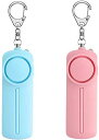 Hion 防犯ブザー【2個入り ピンク+ブルー】【交換用ドライバー付き】 防犯アラーム 130dB 大音量 LEDライト付き 防水 防犯ベル 小学生 男の子 女の子 子供 女性 シンプル 防犯 ブザー/防犯グッズ ランドセルに付ける