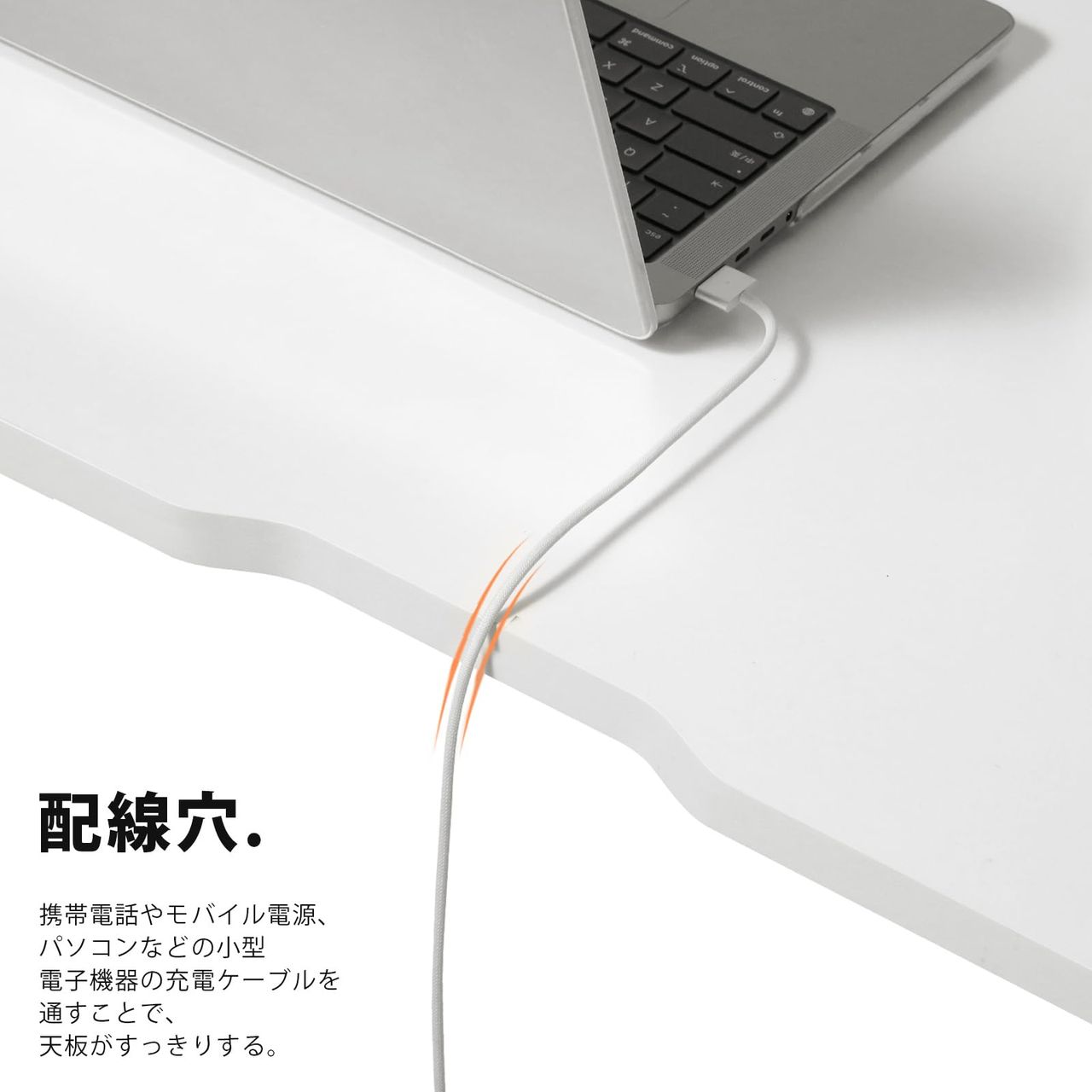YeTom デスク パソコンデスク 机 pcデスク 幅80cm 勉強机 収納袋付き学習机 ?子 computer desk ワークデスク オフィスデスク 作業机 モニターアーム取付対応 組立簡単 白い