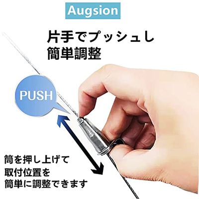 Augsion ピクチャーレール ワイヤーロープスリング 自工場 品質保証 ステンレス レール ワイヤー フック 自在金具付 吊り下げ金具 自在金具付 額縁 絵画 壁掛け 展示 用 シルバー (2m ワイヤー4本 セット フック各1個 付属)