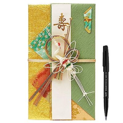RingLeaf すぐに使える 筆ペン付きご祝儀袋 「現代和風」 和モダン ご祝儀袋 結婚式 のし袋 水引 内袋 短冊 筆ペン |〜5万円用 天鵞絨(びろうど)
