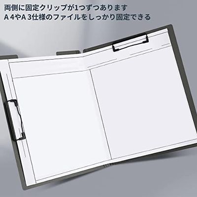 BEYOURCHOI バインダー A4 2つ折り クリップボード バインダー a4 ルーズリーフ バインダー A4/A3適用 クリップボード プレゼント ギフト 贈り物 PU ファイル 文房具 バインダー 事務用品 現場仕事 便利グッズ 文具 文房具 便利 人気 (ブラック 2枚) thrsparkle-10007652 THRSparkle サンプル画像2