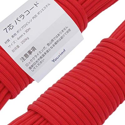 Youriad パラコード 4mm ストラップ ロープ 7芯 30m 耐荷重 250kg 007_021 レッド 2