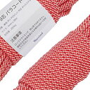 Youriad パラコード 4mm ストラップ ロープ 7芯 30m 耐荷重 250kg 007_078 レッド&ホワイト 80