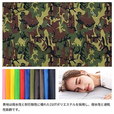 寝袋 LEEPWEI 封筒型 軽量 超暖かい 保温 -15度耐寒 210T 防水 コンパクト 簡単収納 車中泊 防災用 アウトドア キャンプ 丸洗い可能 収納袋付き 1KG/1.4KG /1.8KG 快適温度-5度-25度 春夏秋冬の使用可能 (迷彩, 1000g) thrsparkle-10008364 THRSparkle サンプル画像2