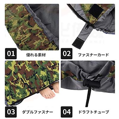 寝袋 LEEPWEI 封筒型 軽量 超暖かい 保温 -15度耐寒 210T 防水 コンパクト 簡単収納 車中泊 防災用 アウトドア キャンプ 丸洗い可能 収納袋付き 1KG/1.4KG /1.8KG 快適温度-5度-25度 春夏秋冬の使用可能 (迷彩, 1000g) thrsparkle-10008364 THRSparkle サンプル画像3