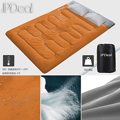 JPDeal 寝袋 封筒型 シュラフ 2人用 保温 軽量 210T防水シュラフ 連結可能 コンパクト アウトドア 登山 キャンプ 避難用 車中泊 丸洗い可能 収納パック付 枕付き（オレンジ） thrsparkle-10007820 THRSparkle サンプル画像3