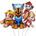 Fantasyon パウパトロール パウパトロールキャラクター 誕生日 飾り付け 風船 バルーン パーティー 可愛い (ラブル/マーシャル/チェイス/スカイ)