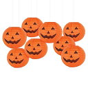 Kesote ハロウィン 飾り 提灯 飾り付け 紙ちょうちん 装飾 カボチャ 10枚入 25cm ちょうちん ランタン パンプキン ハロウィン飾り デコレーション オーナメント インテリア グッズ Halloween Decorations(3)