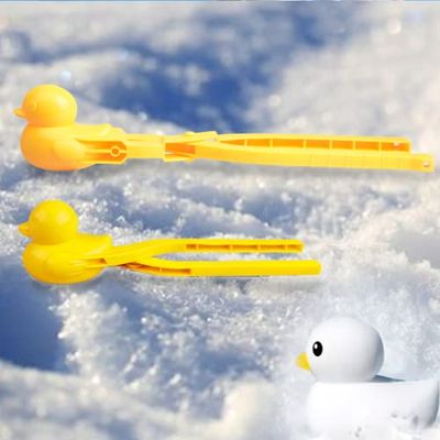 【2個セット】雪玉製造機 スノーボールメーカー 雪玉メーカー ひよこ 雪玉 アヒル あひる製造機 雪ひよこ製造機 あひる型 レギュラーサイズ 雪玉 雪遊び 雪遊び 砂遊び 雪合戦 子供 大人 親子ゲーム ゆきだま量産 冬 おもちゃ 雪鴨クリップのサムネイル