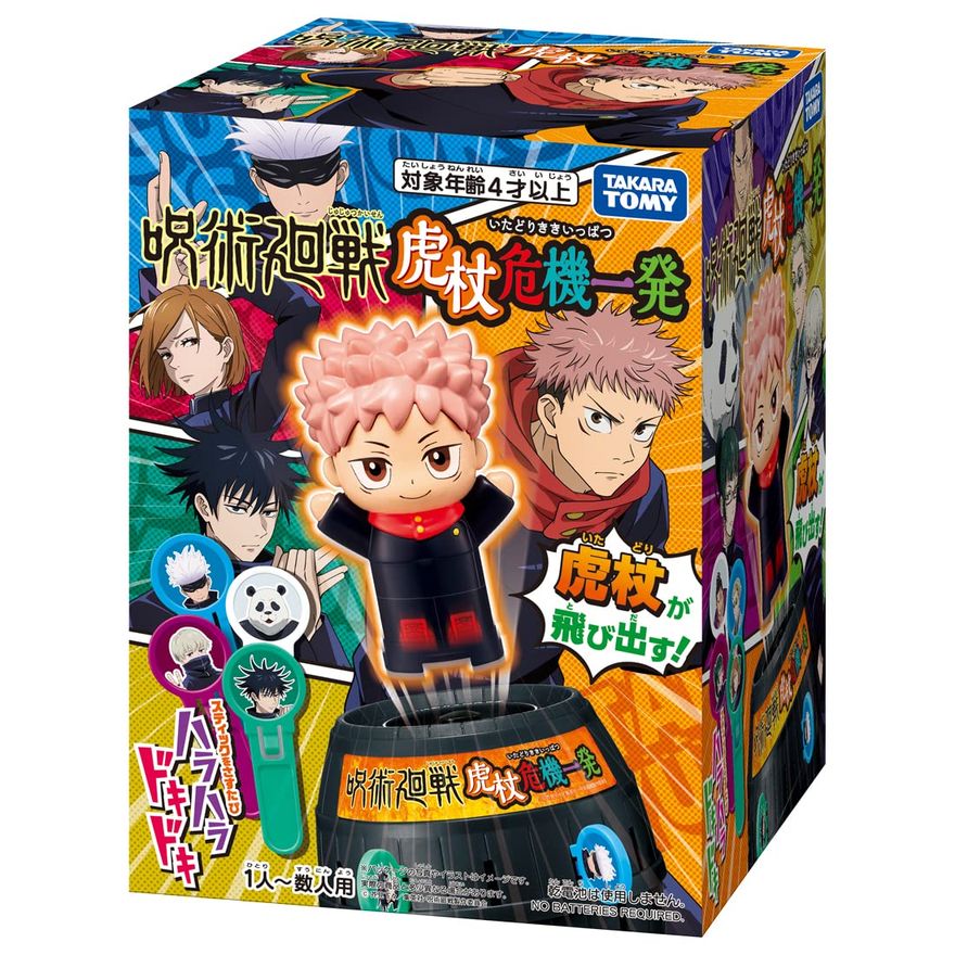 ���Ѳ��� �׾������ȯ