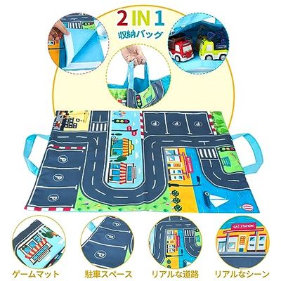 ���߼�ξ ������� �� ����٥륫�� �ߥ˥��� ������� Ư���֤������ ��ȼ�ξ 4�� �������� ������� �ץ쥤�ޥå� �Ҷ����� ������ ���ꥹ�ޥ� �ץ쥼��� (���߼�ξ-��4P)