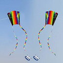 KOKOSUN 凧 レインボーカイト 組み立て簡単 ハンドル 30M凧糸 アウトドア 微風で揚がる凧 収納袋付き (レインボー2個セット)