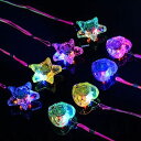 LIOOBO 光るペンダント 光るおもちゃ ペンダント ネックレス こども ひかる LEDネックレス カラフル お祭り 花火大会 子供会 縁日おもちゃ 8pcs(4pcsペンタクルスターと4pcsハートシェイプ)