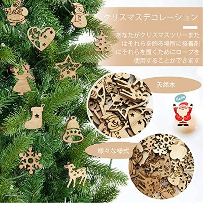 クリスマス オーナメント 木製 100個 雪の結晶 クリスマスツリー 雪だるま トナカイ サンタクロース 木材チップ スライス ペンダント クリスマスツリー オーナメント 北欧 クリスマス 飾り DIY手作り (ミックス)