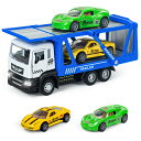 建設車両 おもちゃ 車 おもちゃ レッカー車 子供 おもちゃ ミニカー セット 収納車 トラック トレーラー LED付き 合金製 丈夫 男の子 人気 誕生日 ク...