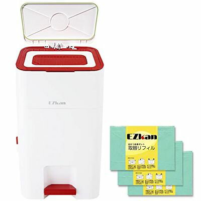 ケラッタ EZkan おむつポット ペール ごみ箱 大容量 27L 抗菌 におわない袋 介護 オムツ ペットシーツ ネコ砂 ホワイト レッド ＋リフィルセット 