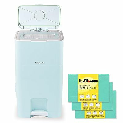 ケラッタ EZkan おむつポット ペール ごみ箱 大容量 27L 抗菌 におわない袋 介護 オムツ ペットシーツ ネコ砂 ミントグリーン＋リフィルセット 