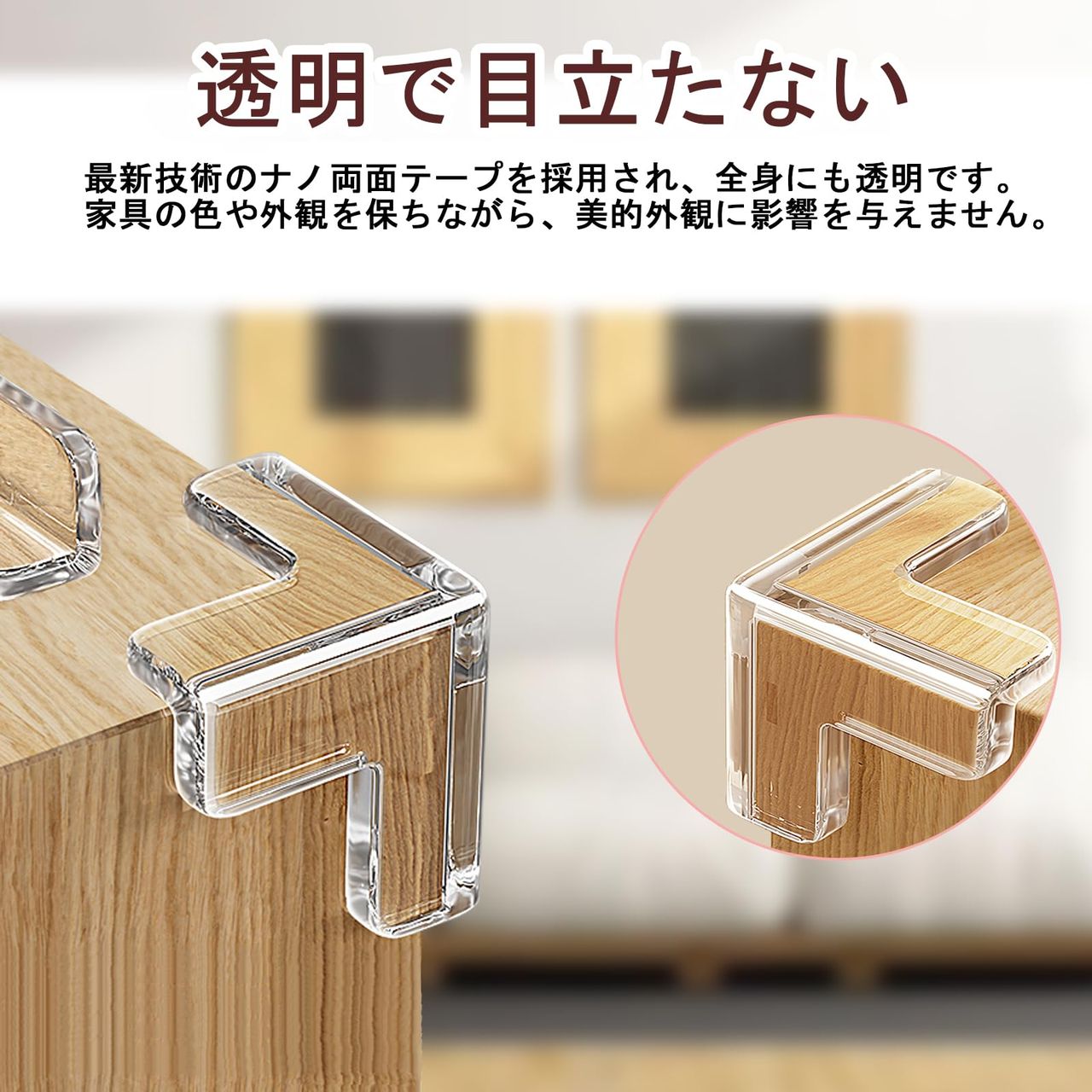 【マイスト MYST】マイスト 5161 セーフティクッション巻 35mm 黒