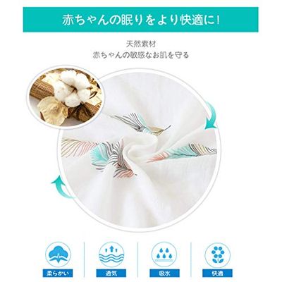 ������� �֤���� �Х������� ������������ �٥ӡ��֥�󥱥å� �֤�������� �٥ӡ����� ���������� �ץ쥤�ޥå� ���֥륬���� �ݲ� �ۿ�®�� �ٶ��ɻ� ������ �л��ˤ� ��100�� 120*120cm 2�祻�å� by LASOLL