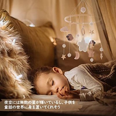 let's make ベッドメリー 木製モービル 星 月と雲型 ゆらゆら ふわふわ ことり 壁飾り ガーランド 癒し 風鈴 吊り下げ式 ベッド飾り 撮影道具 ビーズ 子供部屋 出産準備 出産祝い プレゼント 2