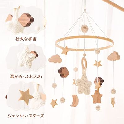 let's make ベッドメリー 木製モービル 星 月と雲型 ゆらゆら ふわふわ ことり 壁飾り ガーランド 癒し 風鈴 吊り下げ式 ベッド飾り 撮影道具 ビーズ 子供部屋 出産準備 出産祝い プレゼント 3
