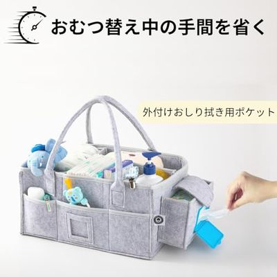 【乳児用品安全認証済】 蓋付きおむつストッカー/大容量ベビー用品収納ケース/赤ちゃん用お世話グッズ収納/オムツストッカー 3