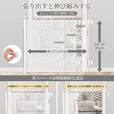 SANWA 電源タップ用コンセントキャップホワイト TAP-CAP3P5L