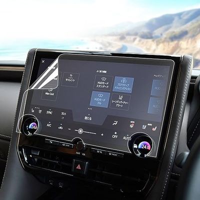 アルファード ヴェルファイア ナビ 14インチ ディスプレイオーディオ 40系新型 用 液晶 保護 フィルム 防指紋 反射防止 アンチグレア 2枚入れ