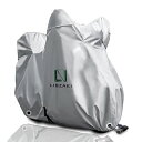 LIBZAKI 【改良素材】バイクカバー L-BOX 210 cmまで対応 中型 バイク用 銀色車体カバー 収納袋付き