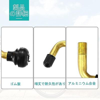 KALOLINNA タイヤエアバルブ L型 6個入り 耐久バルブコアに変更済み 予備のバルブ...