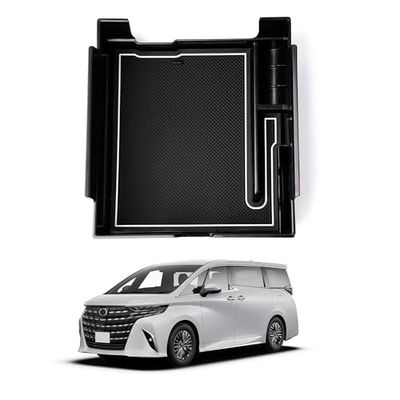 Auto Spec トヨタ アルファード 40系 に適合 コンソールボックス 2023年6月-現行 センターコンソールトレイ 車内収納ボックス 3Dトレイ 小物入れ 車種専用設計 内装 パーツ 滑り止め ラバーマット付き 収納アクセサリー 装着簡単